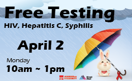 Free HIV and STDs Testing 愛滋及性病免費檢測
